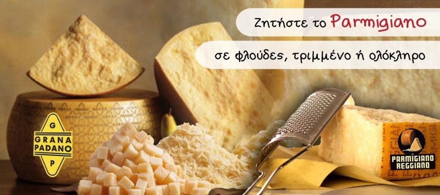 Parmigiano-Reggiano